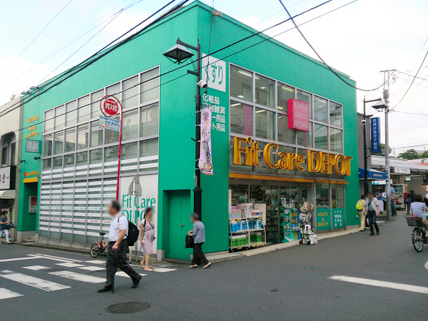エクレール第2妙蓮寺【駅徒8分LDK20帖ファミクロ】(フィットケアデポ妙蓮寺店)