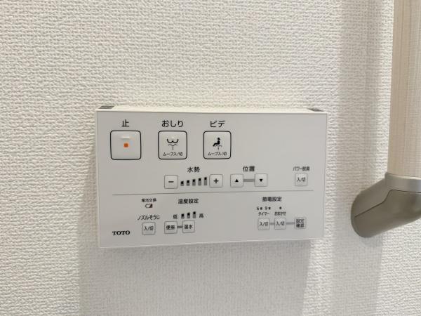 【7号棟】泉区岡津町新築戸建2台駐車可全31棟開発分譲地