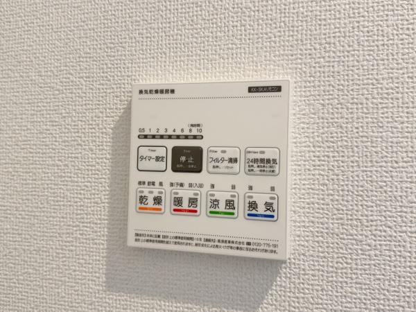 【7号棟】泉区岡津町新築戸建2台駐車可全31棟開発分譲地