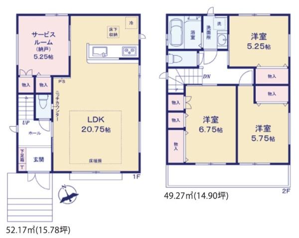 町田市小川１丁目の新築一戸建