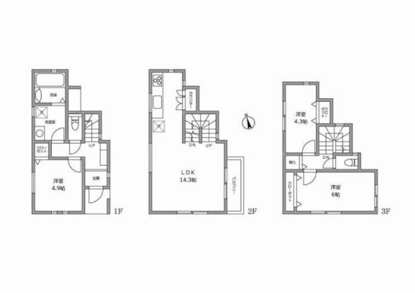 横浜市西区境之谷の新築一戸建