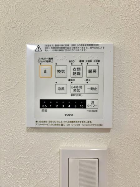 横浜市西区境之谷の新築一戸建