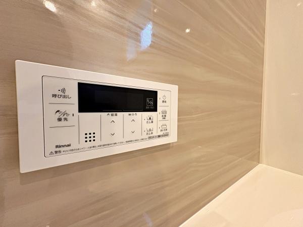 【A号棟】藤沢市新築戸建2台駐車可WICSIC吹抜