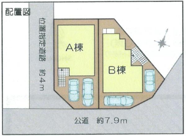 【A号棟】藤沢市新築戸建2台駐車可WICSIC吹抜
