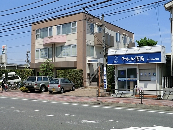 【B号棟】大和市新築戸建2台駐車可吹抜ルーフバルコニー(芹沢医院)