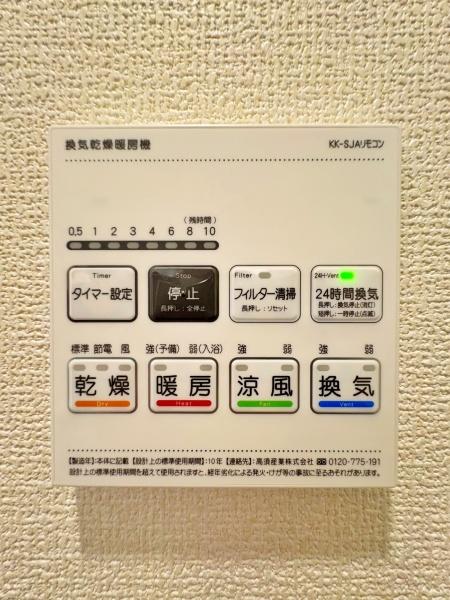 横浜市金沢区釜利谷西４丁目の新築一戸建