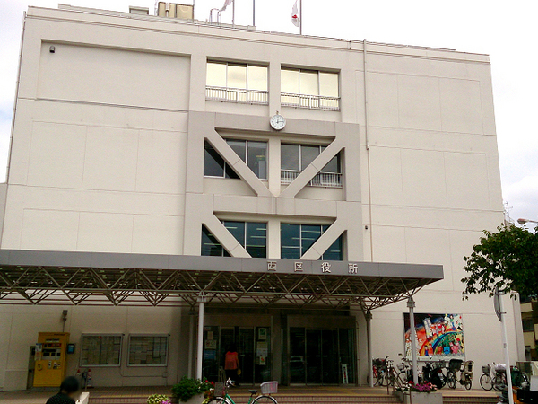 横浜市西区中央2丁目の新築一戸建(西区役所)