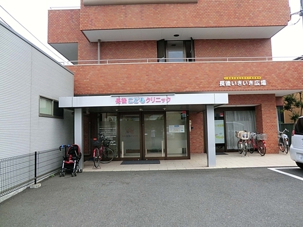 藤沢市長後の新築一戸建(長後こどもクリニック)