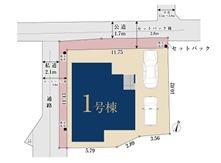 【1号棟】藤沢市新築戸建2台駐車可駅徒4分