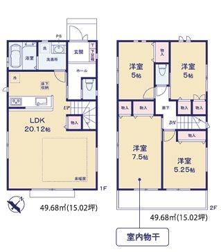 【1号棟】旭区新築戸建2台駐車可床暖房太陽光