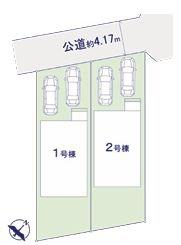 【1号棟】旭区新築戸建2台駐車可床暖房太陽光