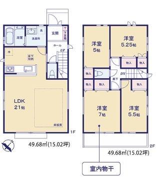 【2号棟】旭区新築戸建2台駐車可床暖房太陽光