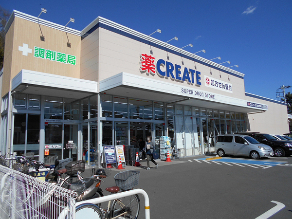 【1号棟】金沢区新築戸建パントリー床暖房駅3分(クリエイト金沢柴町店)