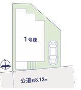 【1号棟】金沢区新築戸建パントリー床暖房駅3分(区画図)