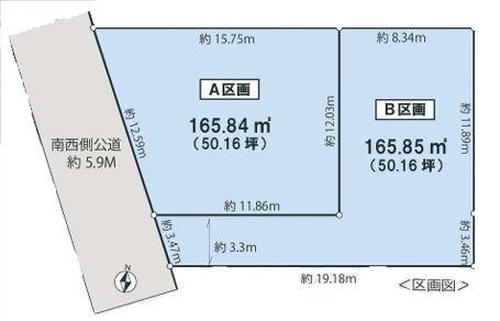 横浜市磯子区洋光台４丁目の土地
