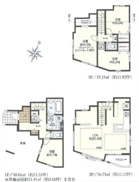 【2号棟】川崎市新築戸建ビルトイン車庫WIC