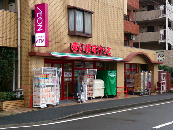 ライオンズマンション平沼第6【駅徒3分横浜駅】(まいばすけっと横浜平沼橋店)