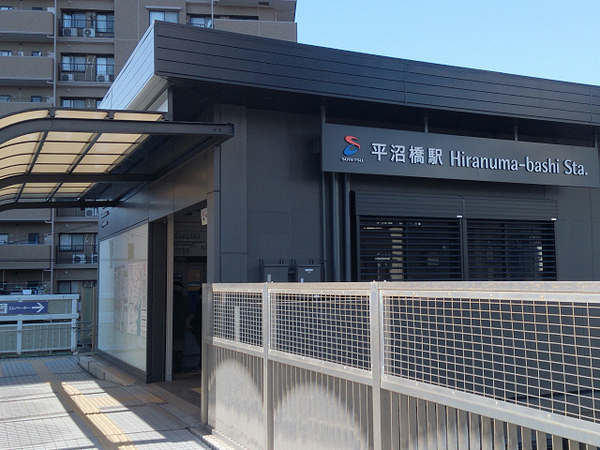 ライオンズマンション平沼第6【駅徒3分横浜駅】(相鉄線「平沼橋」駅)