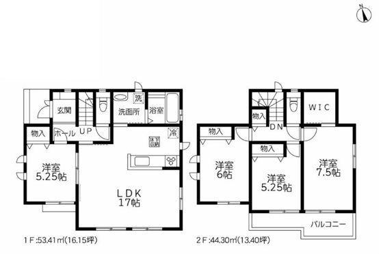 【3-C号棟】相模原市新築戸建2台駐車可