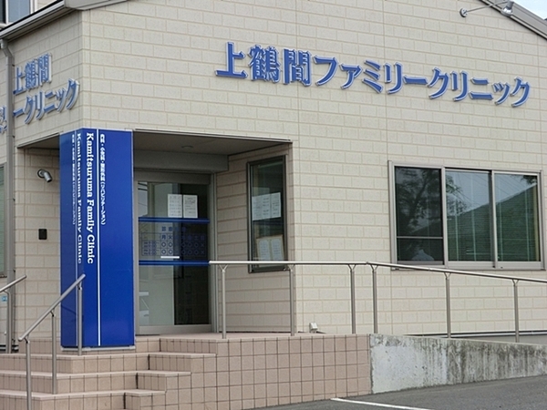 【3-F号棟】相模原市新築戸建2台駐車可(上鶴間ファミリークリニック)