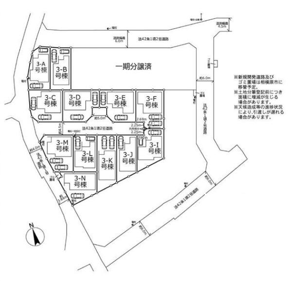 【3-K号棟】相模原市新築戸建2台駐車可
