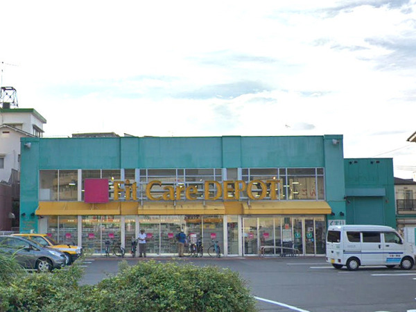 横浜市鶴見区鶴見中央５丁目の新築一戸建(フィットケアデポ国道店)