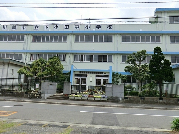 ヒルズ武蔵中原ウエストウィング【オートロック】(川崎市立下小田中小学校)
