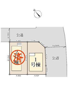 【1号棟】青葉区新築戸建長期優良住宅パントリー