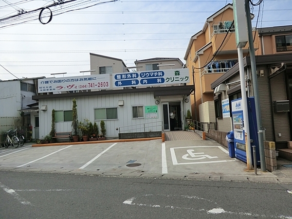 ハイホーム鷲沼東【ペット飼育可オートロック】(森クリニック)
