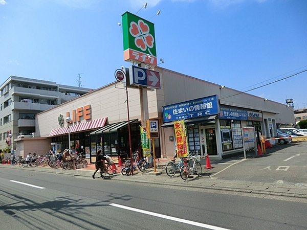 川崎市高津区末長4丁目の中古一戸建て(ライフ高津新作店)