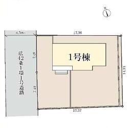【1号棟】金沢区新築戸建2台駐車可LDK19帖