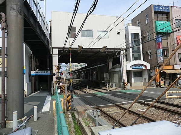 シティウインズイルパティオ【ペット飼育可】(京急線「京急新子安」駅)