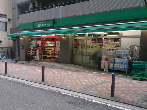 ルミナス横浜阪東橋(まいばすけっと伊勢佐木町店)