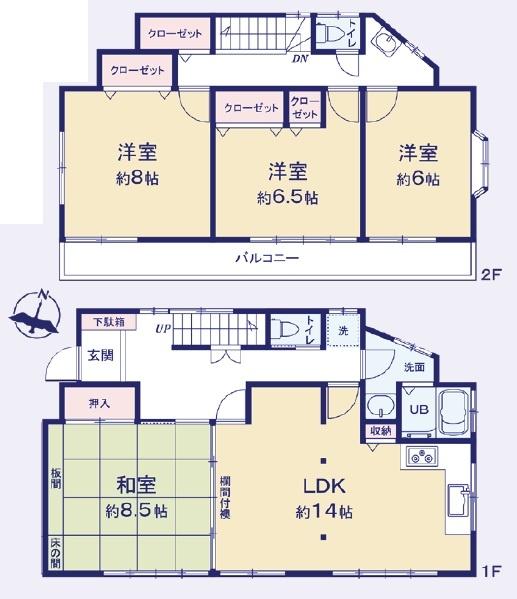 泉区中古戸建新規リノベ2駅利用可能
