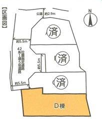 【D号棟】戸塚区新築戸建2台駐車可LDK20帖