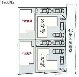 【3号棟】座間市新築戸建2台駐車可省エネ(区画図)