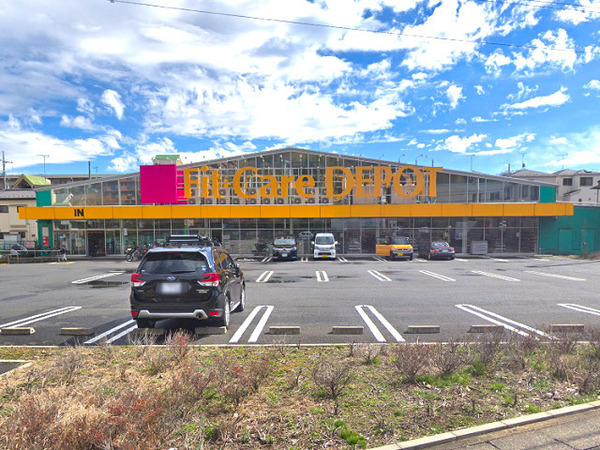 クオス日吉台レジデンシャルヒルズ【ペット飼育可】(フィットケアデポ久末店)