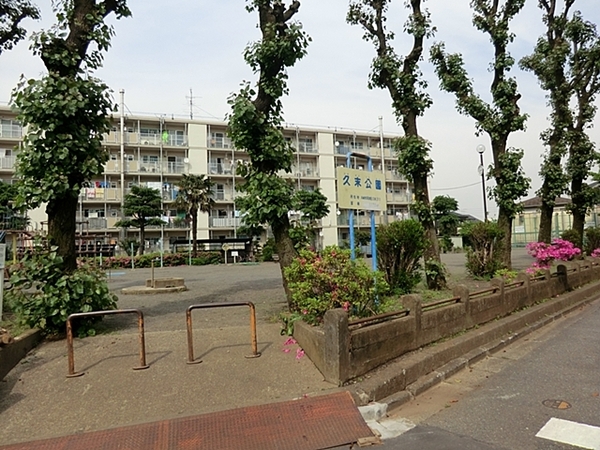 クオス日吉台レジデンシャルヒルズ【ペット飼育可】(久末公園)