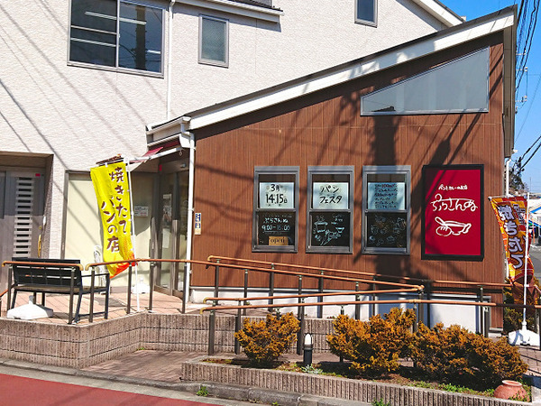 【B号棟】栄区新築戸建2台駐車可SIC(ぷらさんぬ)