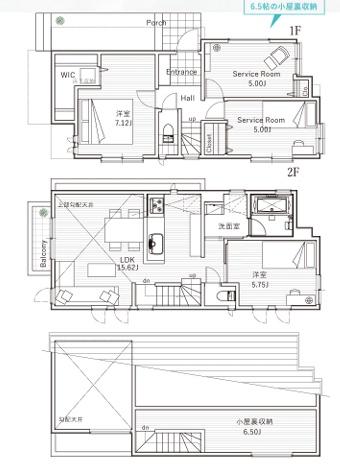 茅ヶ崎市松風台の新築一戸建