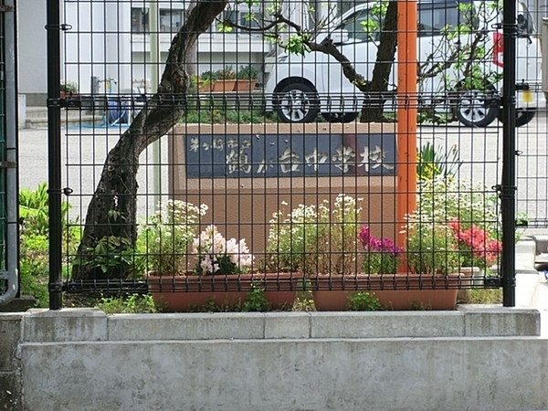 茅ヶ崎市松風台の新築一戸建(茅ヶ崎市立鶴が台中学校)