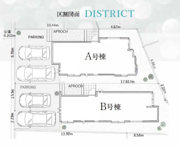 【B号棟】茅ケ崎市新築戸建　2S＋WIC　駐車2台可！