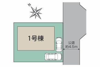 【1号棟】金沢区新築戸建長期優良住宅2台駐車可和室