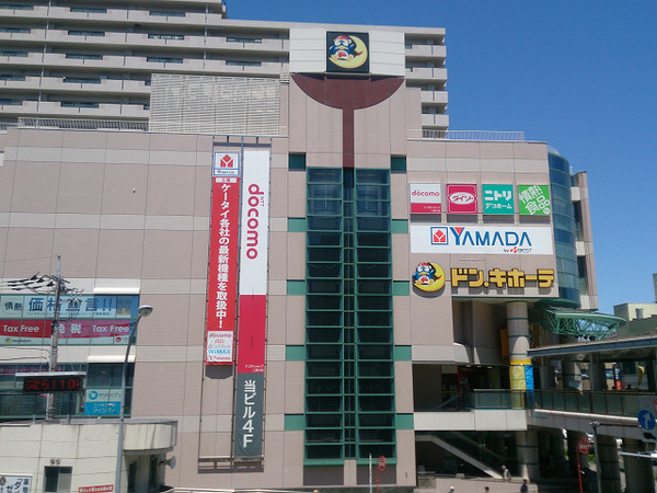 旭区新築戸建2台駐車可LDK21帖WIC南面道路(ドン・キホーテ二俣川店)