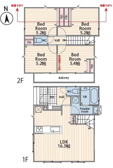 【1号棟】港南区新築戸建ZEH水準省エネルギーハウス
