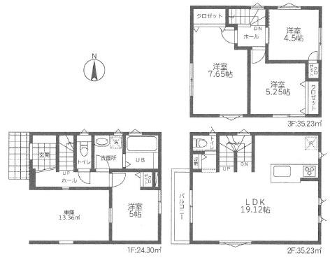 【A号棟】高津区新築戸建駅徒歩14分地盤品質保証20年付