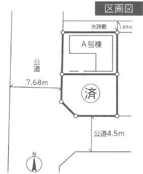 【A号棟】高津区新築戸建駅徒歩14分地盤品質保証20年付