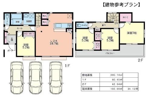 金沢区売地建築条件無し更地陽当り◎土地62坪以上