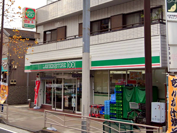 横浜市金沢区柳町の土地(ローソンストア100金沢八景店)