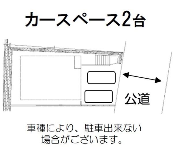 横浜市港南区新築戸建　カースぺ2台　多用途ロフト2ヶ所